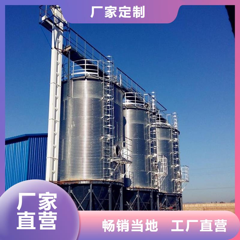 规格齐全的装配式料塔生产厂家