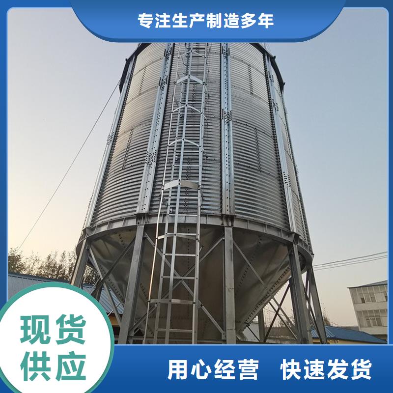 养殖业仓储料塔公司-价格