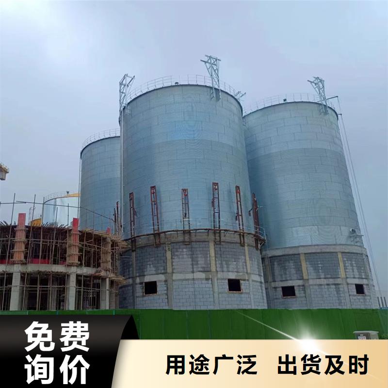 储粮筒仓厂家-认准裕盛钢板仓有限公司