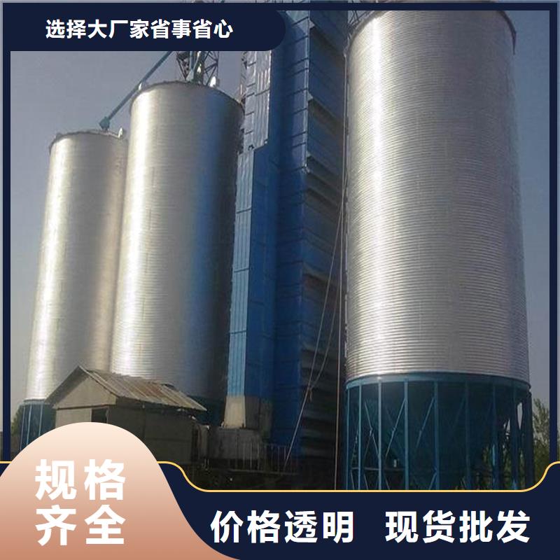 饲料料塔品质放心