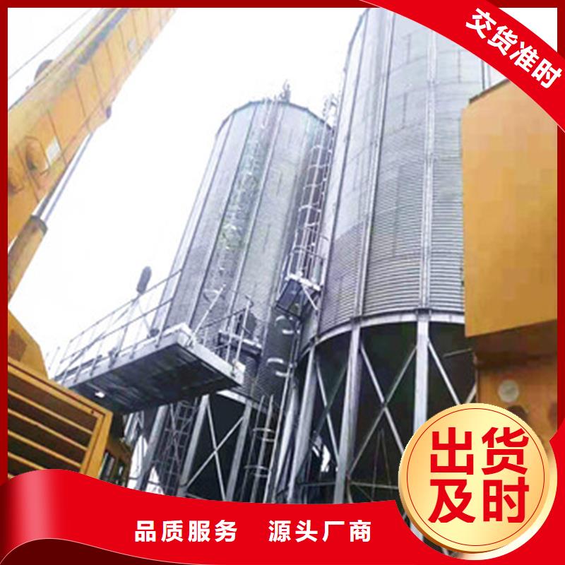 600吨玉米钢板仓产地货源