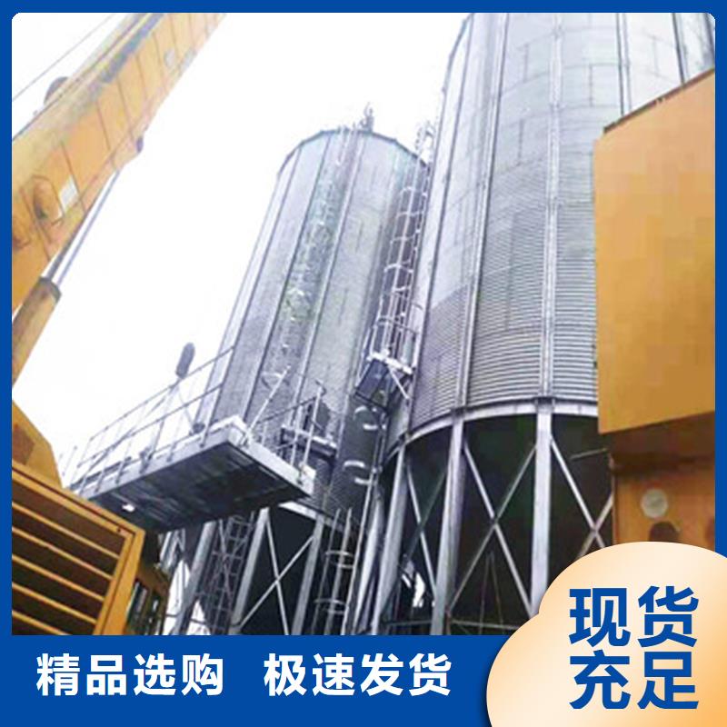 装配式钢板库存储仓品种齐全