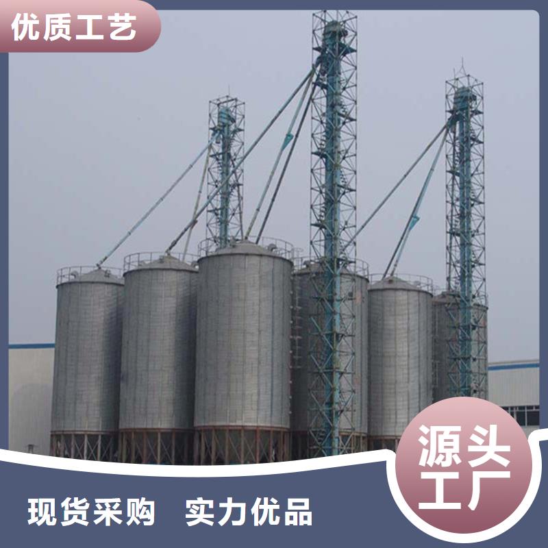 装配式钢板仓建设多种规格供您选择