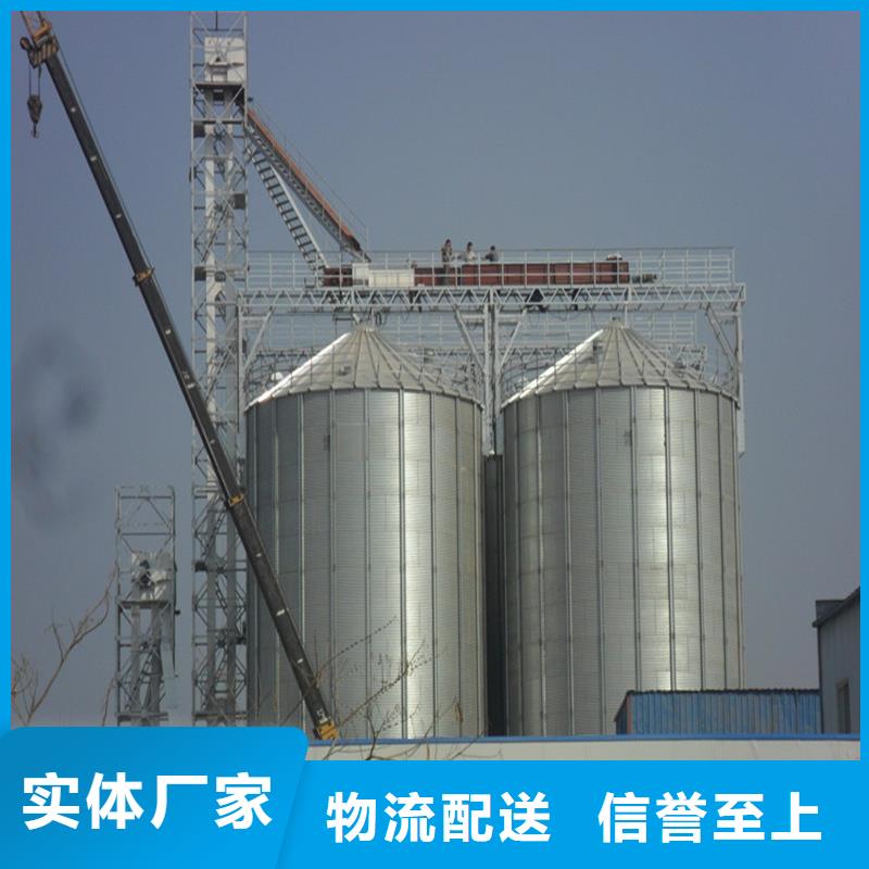 粮食储存仓电话报价
