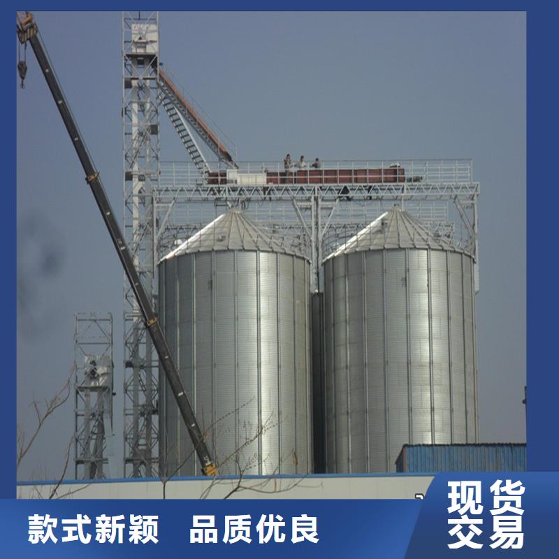 镀锌圆筒仓厂家质量有保障