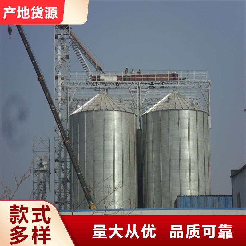 1000吨玉米镀锌粮食钢板仓厂家联系方式1000吨玉米镀锌粮食钢板仓厂家