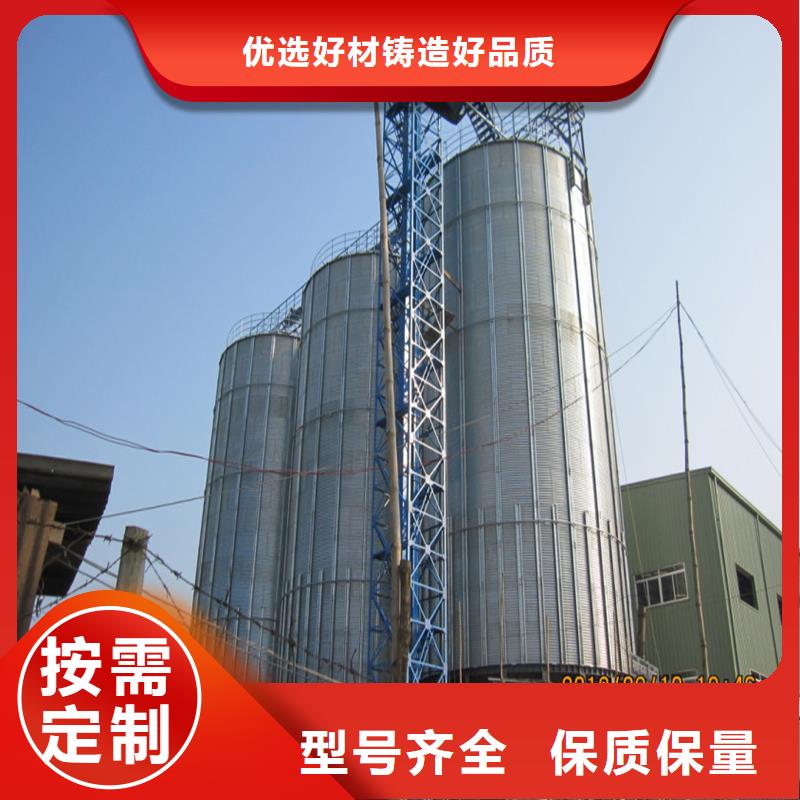 粮食储存罐、粮食储存罐厂家直销-诚信经营