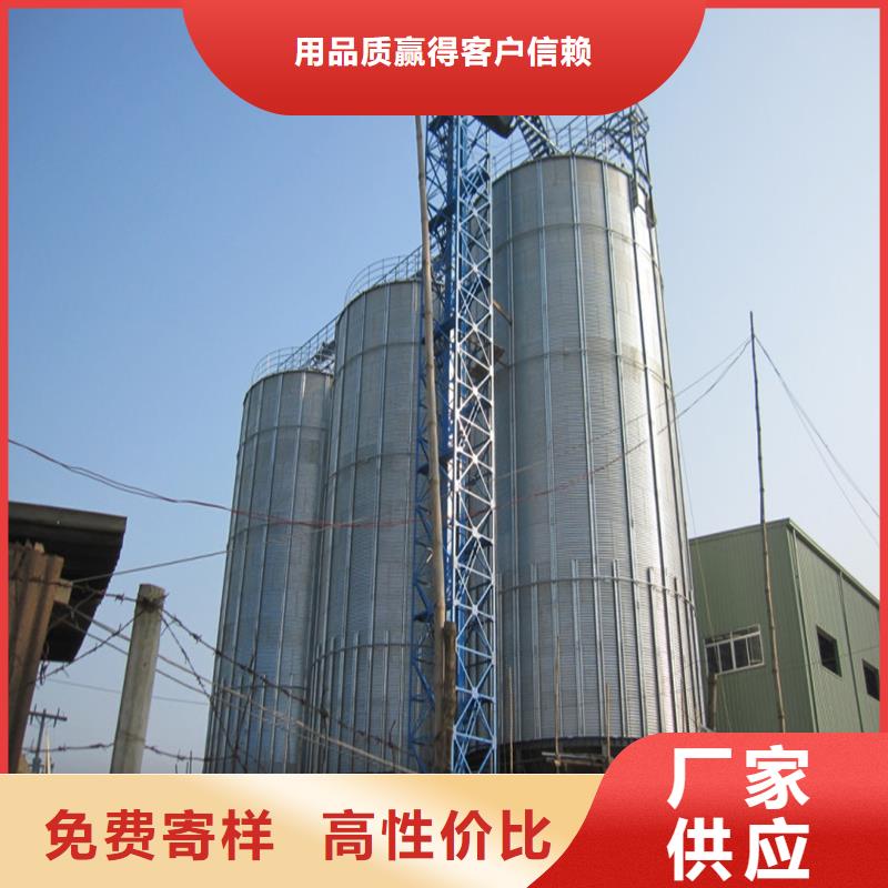 生产镀锌装配式圆筒仓_诚信企业