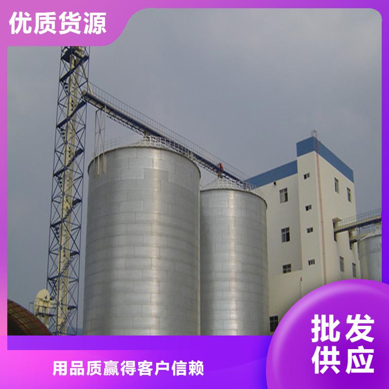 装配式锥底镀锌钢板仓_装配式锥底镀锌钢板仓厂家