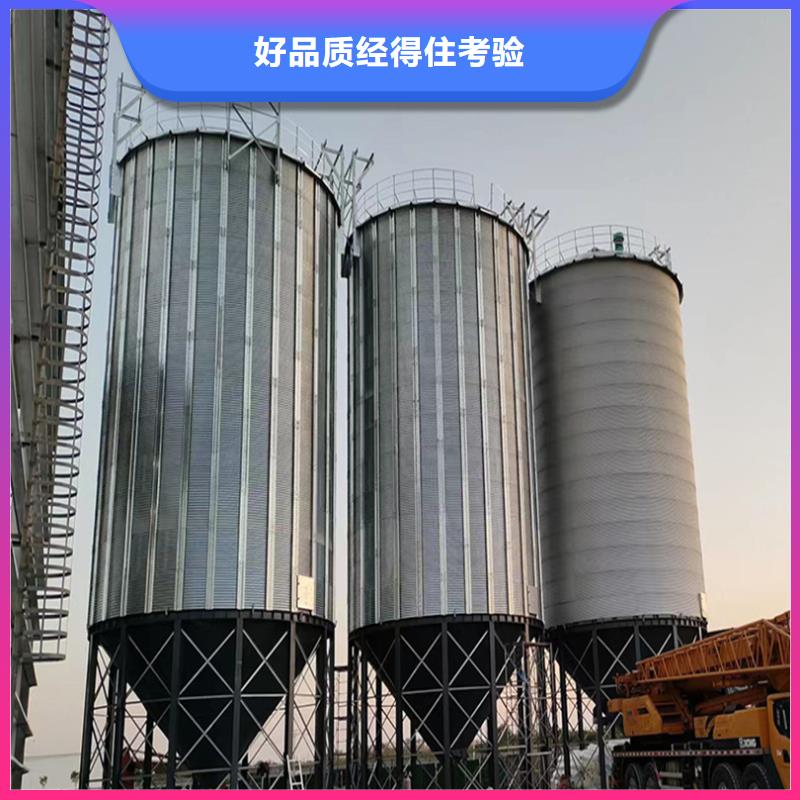玉米储存罐生产定制