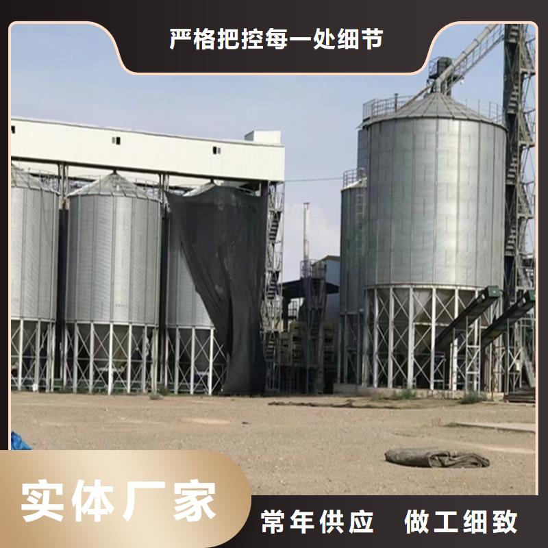 黄豆立筒仓公司地址