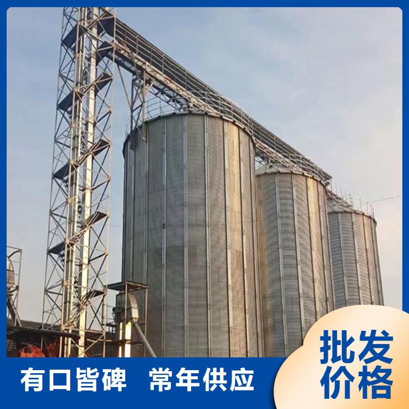 储粮筒仓厂家-认准裕盛钢板仓有限公司