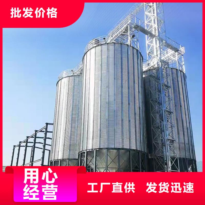 供应小麦立筒仓_诚信企业