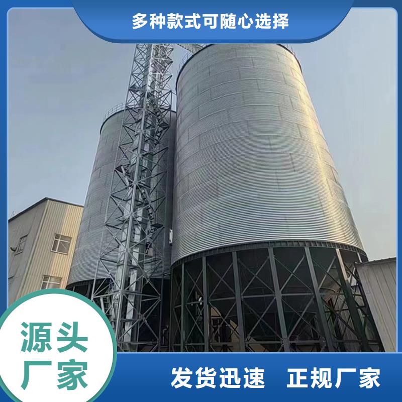 靠谱的粮食成品仓经销商