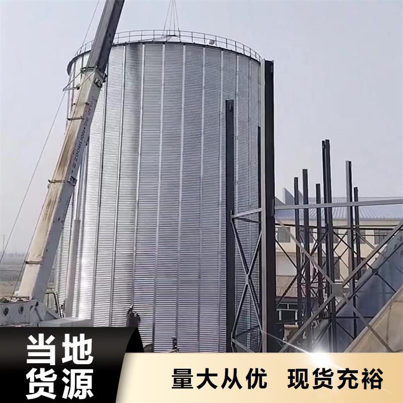 优惠的小型粮食设备
