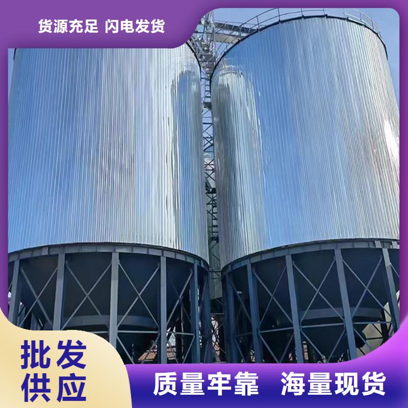 信誉好的装配式粮食平底仓厂家
