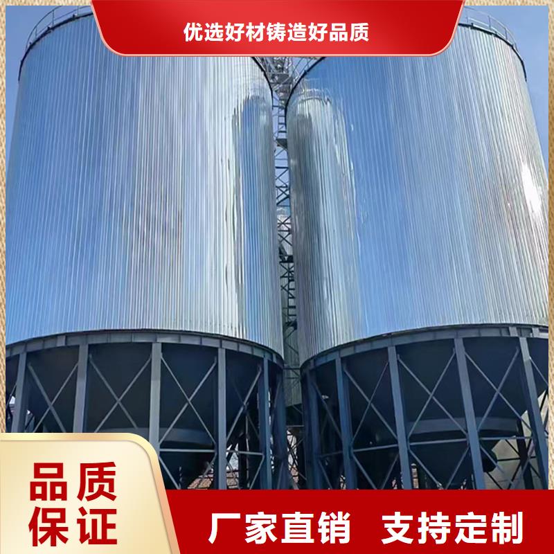 镀锌圆筒仓_厂家定制