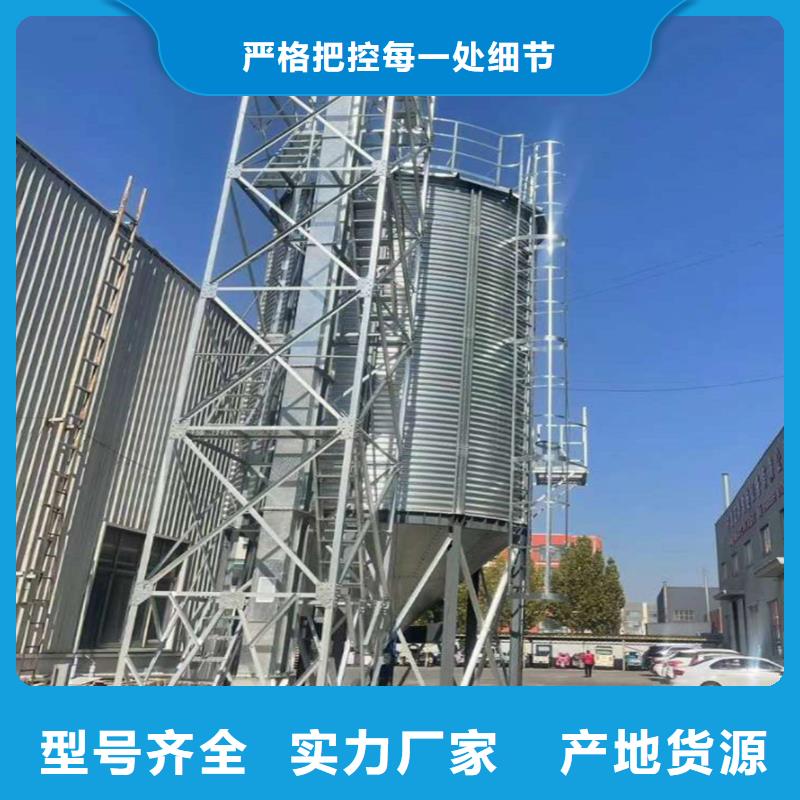 供应装配式镀锌储钢板仓的经销商