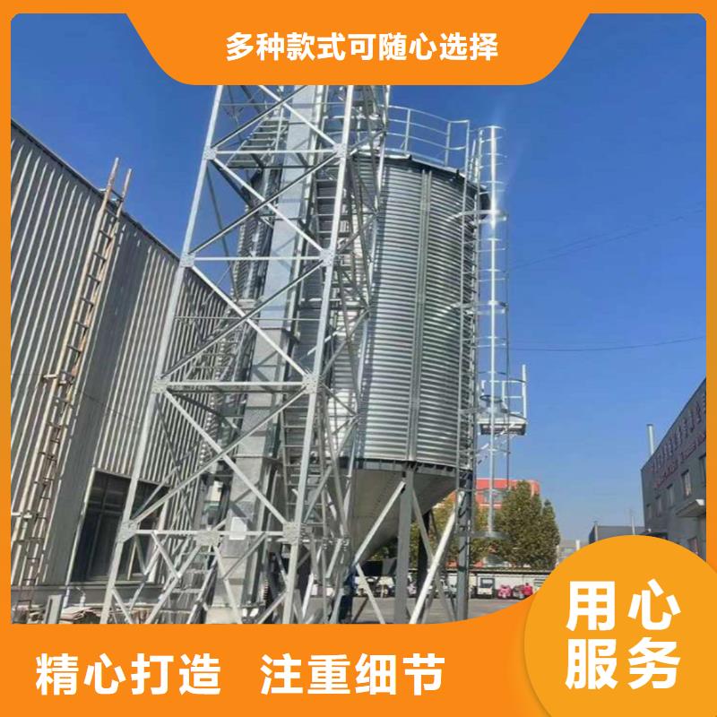 500吨装配式存储仓质量好发货快
