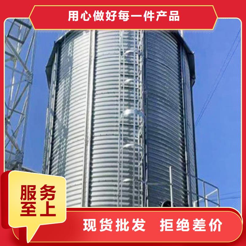 600吨玉米钢板仓产地货源