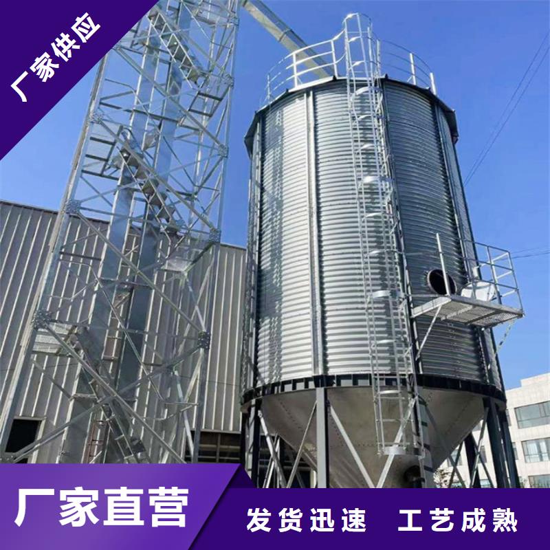 正宗小型粮食设备生产厂家-欢迎来电