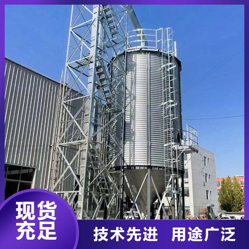 600吨玉米钢板仓产地货源