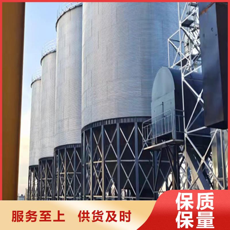发货及时的装配式钢板仓立式销售厂家