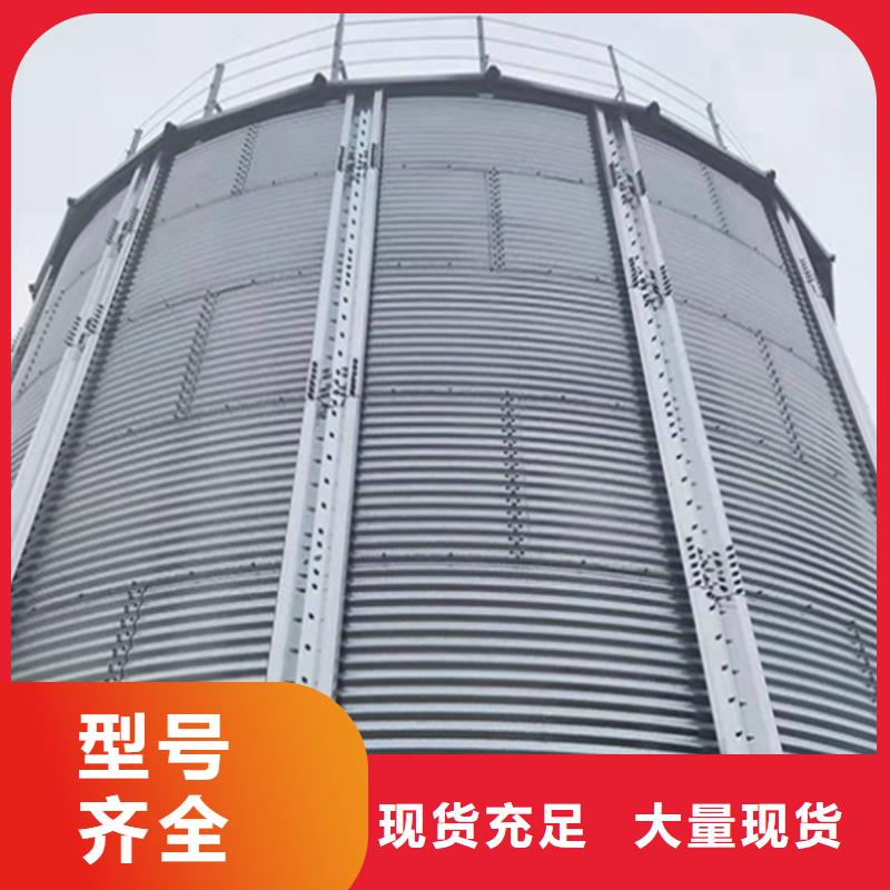 立式大米装配式钢板仓供货商