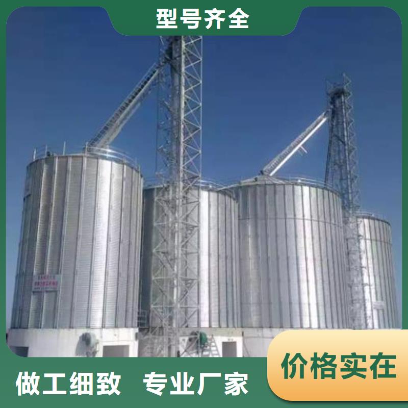 供应装配式镀锌储钢板仓的经销商
