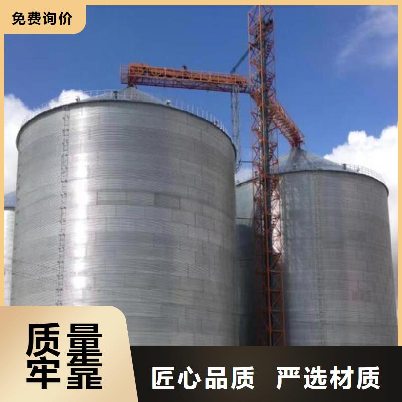 800吨玉米钢板仓-本地商家