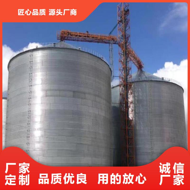 支持定制的小型粮食设备供货商