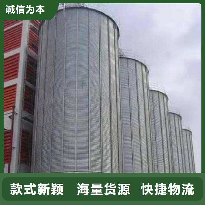 定制装配式镀锌储钢板仓_实力厂家