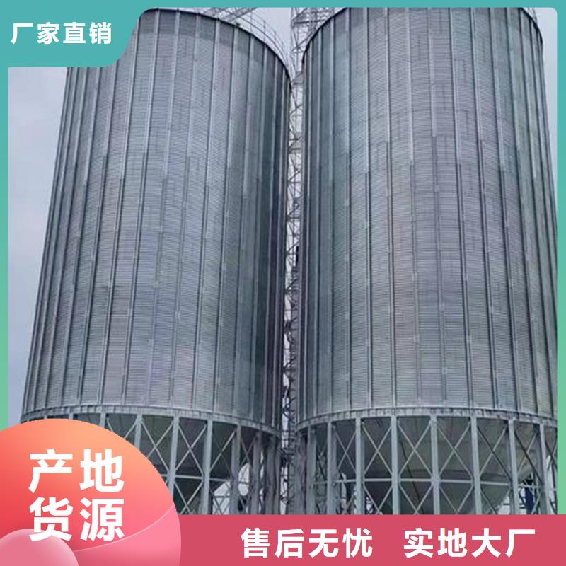 值得信赖的大型立式粮食储存仓批发商