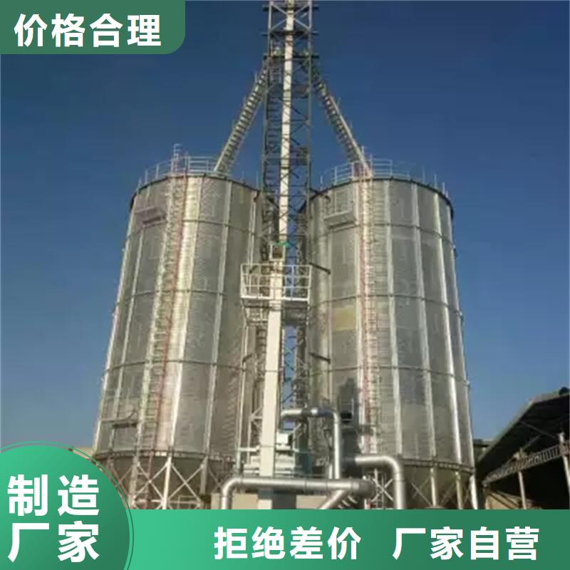 装配式钢板仓粮仓品种齐全