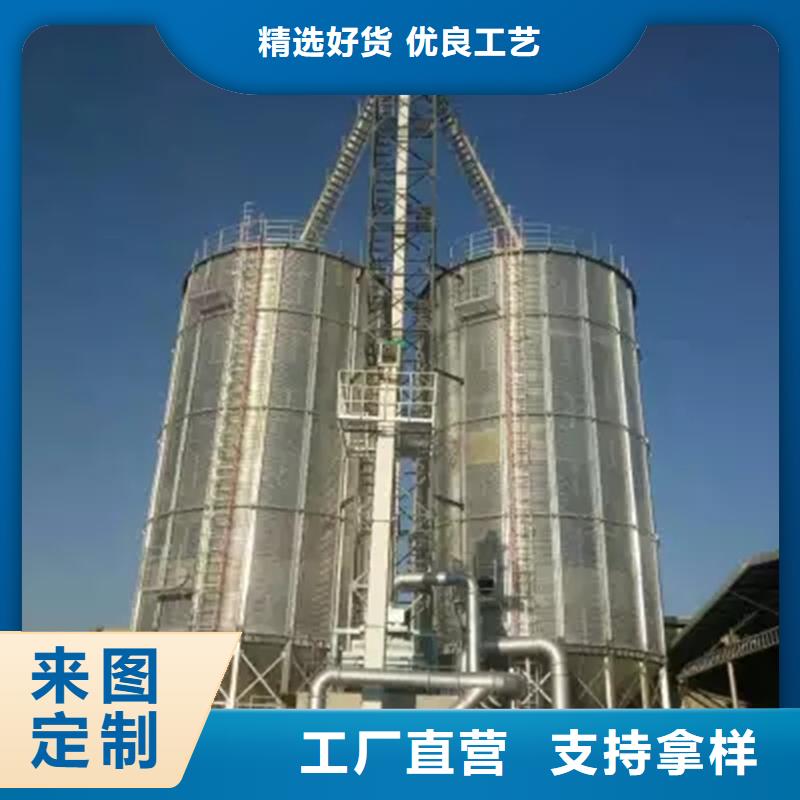 粮食仓储设施0元寄样