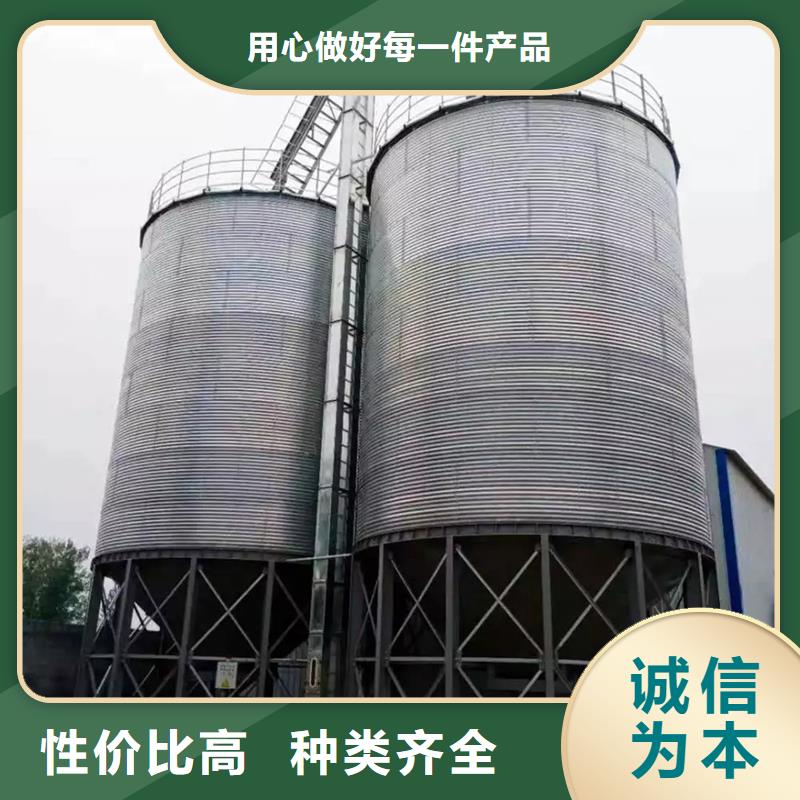 小型粮食设备、小型粮食设备厂家现货