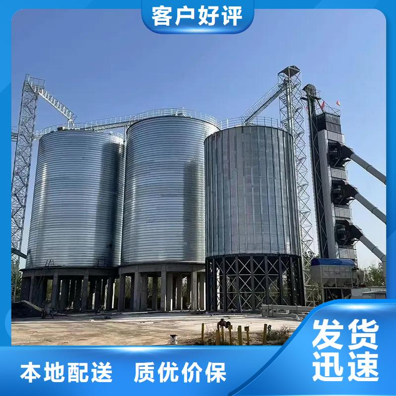 支持定制的玉米立筒仓销售厂家