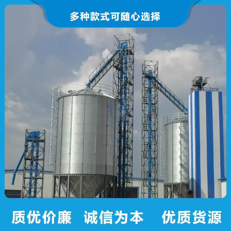 粮食装配式钢板仓_精益求精