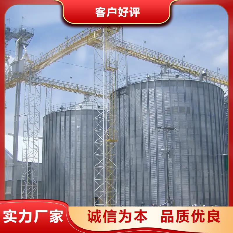 黄豆立筒仓公司地址