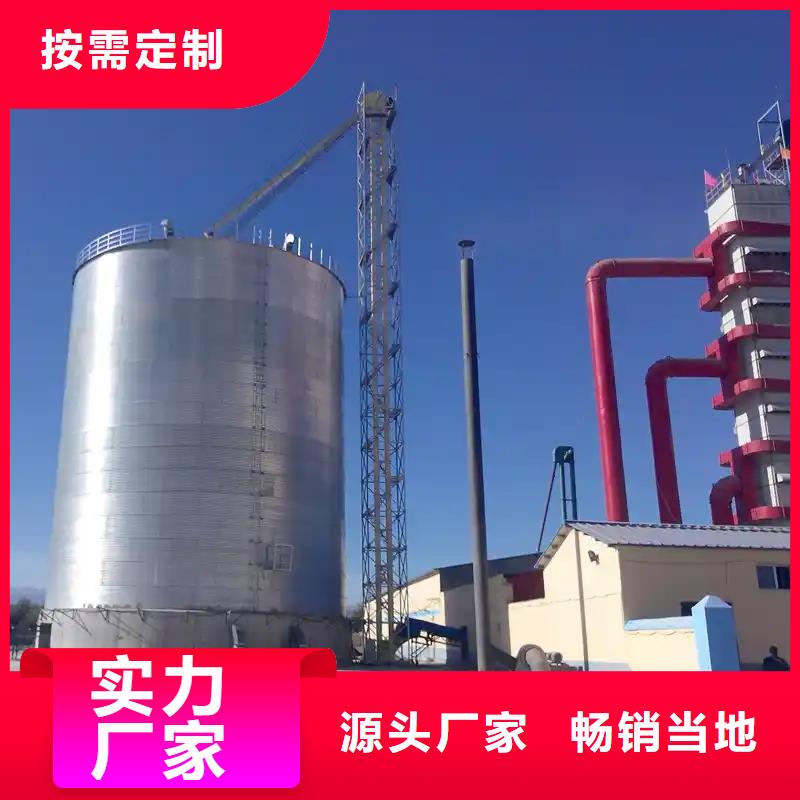 黄豆立筒仓公司地址