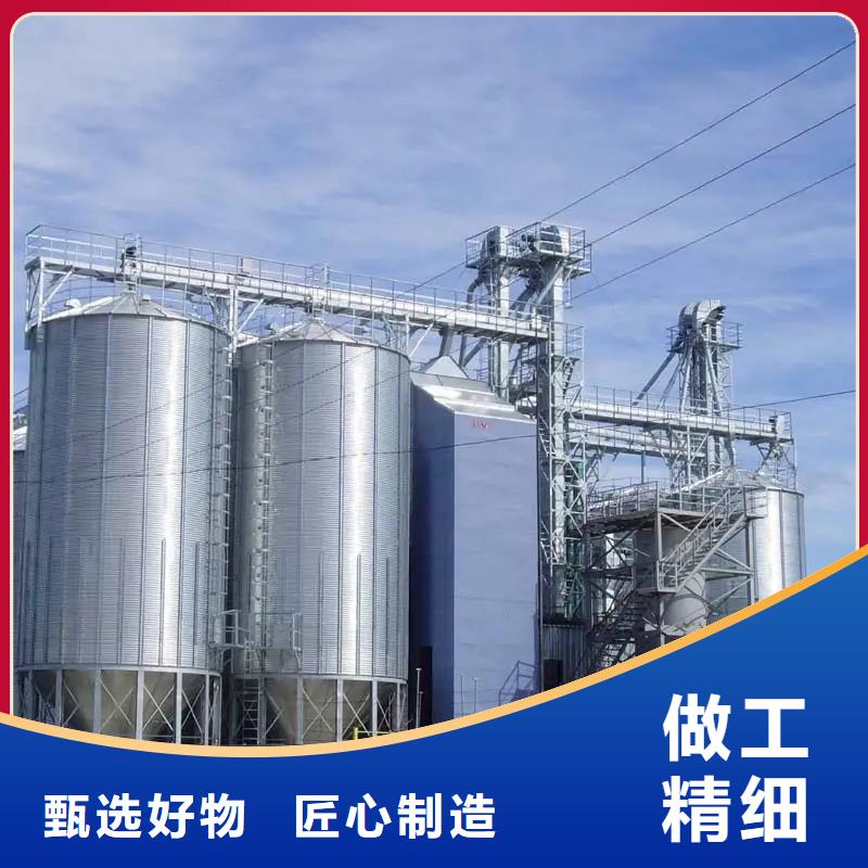 大型立式粮食储存仓_大型立式粮食储存仓公司