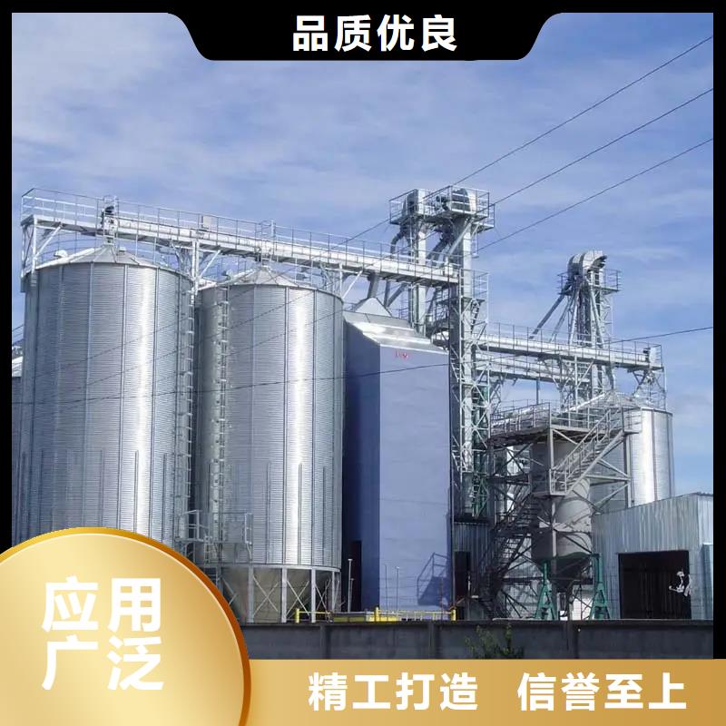 #装配式钢板仓存储仓#货源充足