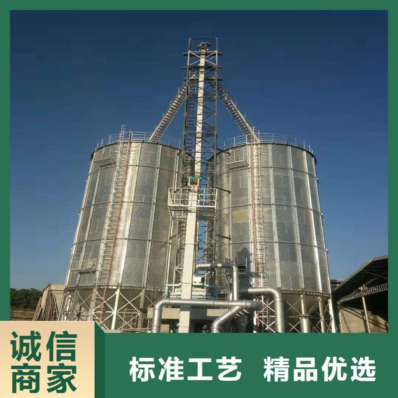 粮食储存仓电话报价