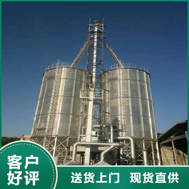 #装配式钢板仓存储仓#货源充足
