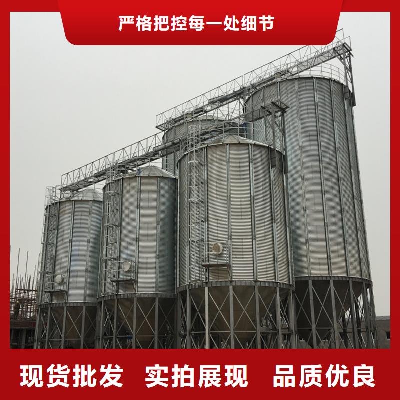粮食储存仓电话报价