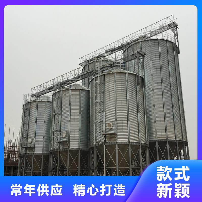 #装配式钢板仓存储仓#货源充足