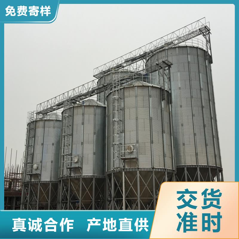 生产镀锌装配式圆筒仓_诚信企业