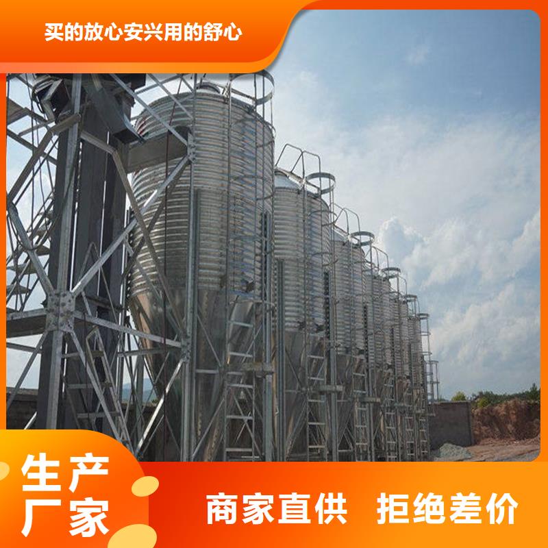 装配式镀锌储钢板仓、装配式镀锌储钢板仓厂家