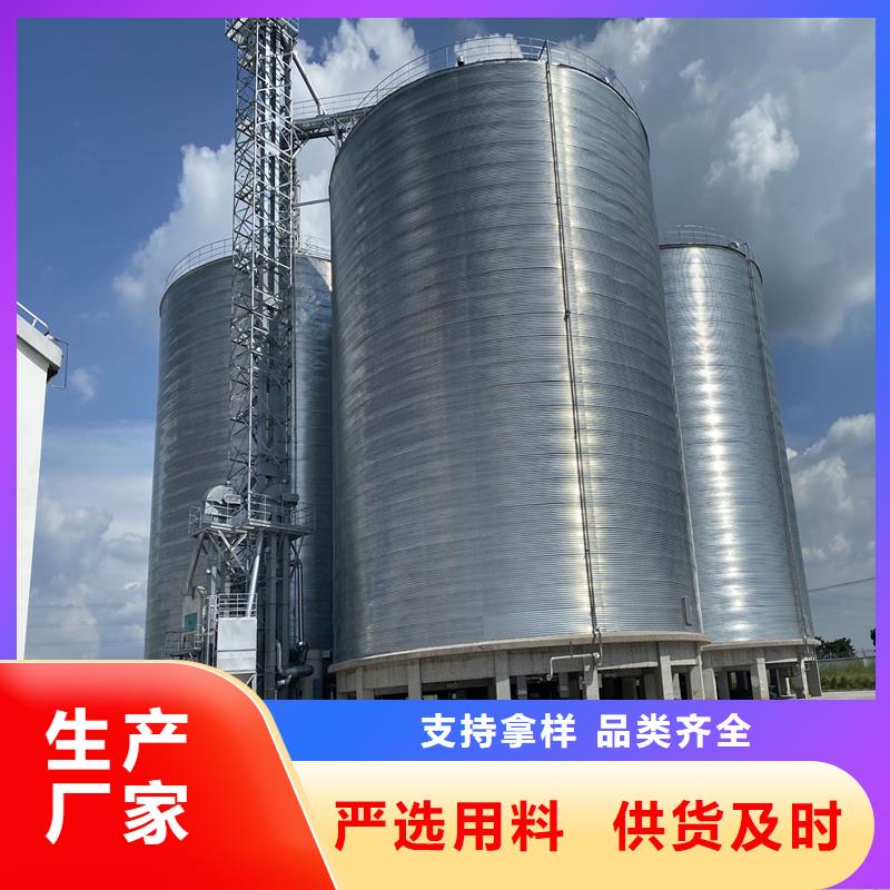 #装配式钢板仓存储仓#货源充足