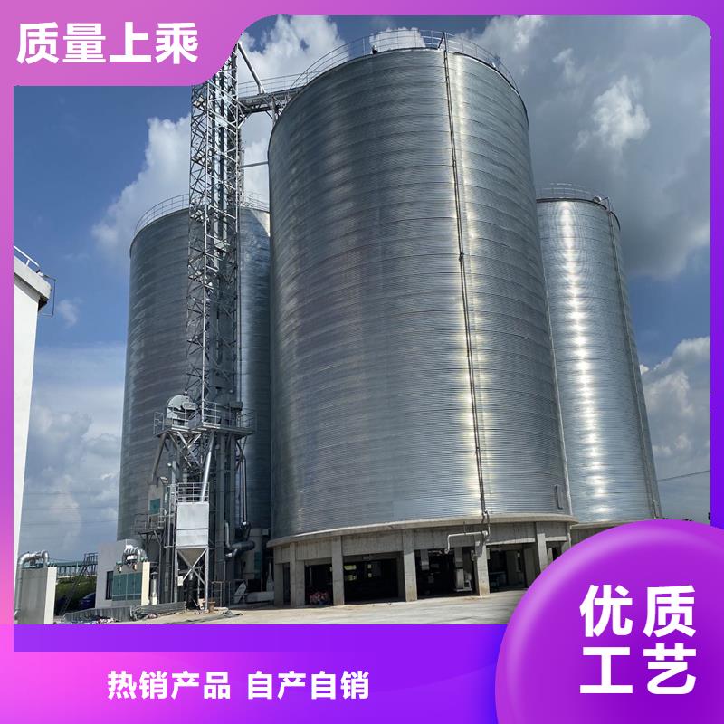 装配式粮食平底仓发货快品质高